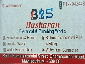 Baskaran Electrical & Plumbing Works