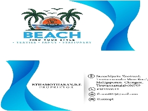 Beach Find Your Style