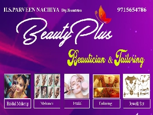 Beauty Plus Beautician And Tailoring