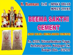 Beema Sakthi Cement