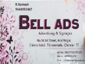 Bell Ads