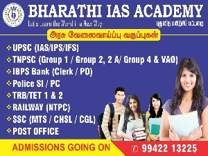 Bharathi IAS Academy