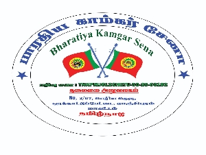 Bharatiya Kamgar Sena