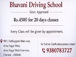 Bhavani Driving School
