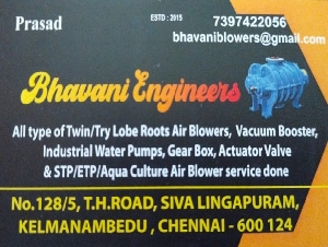 Bhavani Engineers