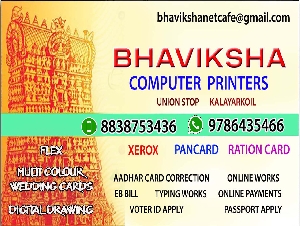 Bhaviksha Computer Printers