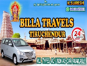 Billa Travels