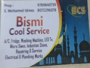 Bismi Cool Service
