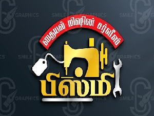 Bismi Sewing Machine Service & Sales