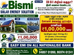 Bismi Solar Energy Solution