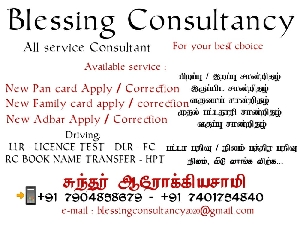 Blessing Consultancy