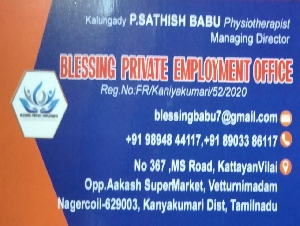 Blessing Private Employment Office