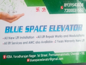 BLUE SPACE ELEVATOR