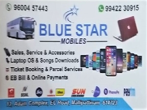 Blue Star Mobiles