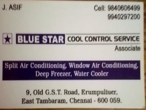 ASIF COOL CONTROL SERVICE