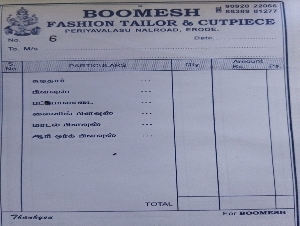 Boomesh Fashion Tailor & Cutpiece