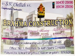 Brahma Constructioin