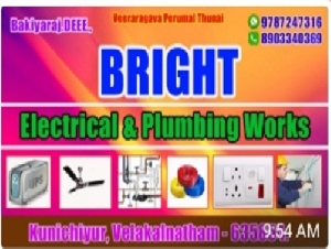 Bright Electrical House Wiring and Plumbing Works