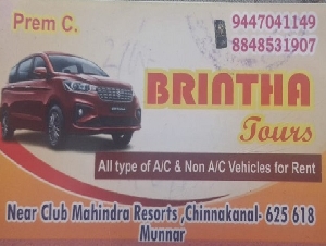 Brintha Tours