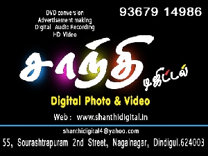 Shanthi Digital Photo and Video