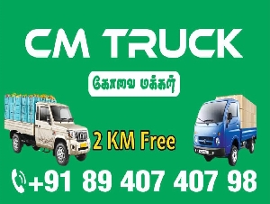 CM Truck