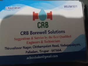 CRB Borewell Solutions