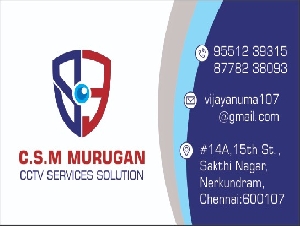 C S M Murugan CCTV Services Solutions