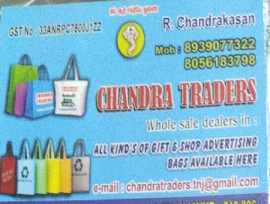 Chandra Traders