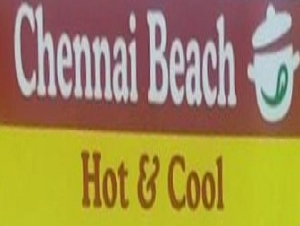 Chennai Beach Hot & Cool