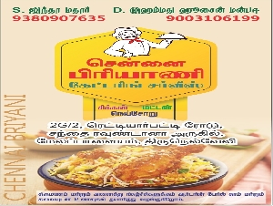 Chennai Briyani Catering Service 