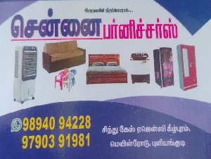 Chennai Furnitures