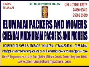 Chennai Madhuram Packers and Movers