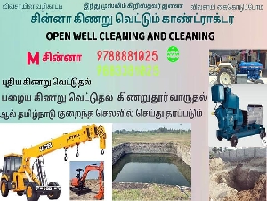 Chinna Open Well Cleaning Contractor