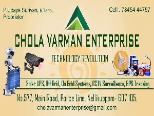 Chola Varman Enterprises