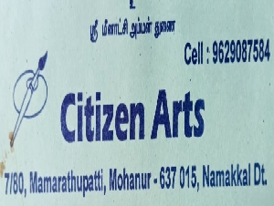 Citizen Arts