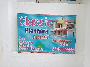 Classic Planners
