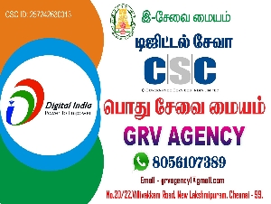 GRV Agency