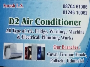 D2 Air Conditioner