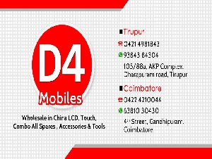 D4 mobiles D4T