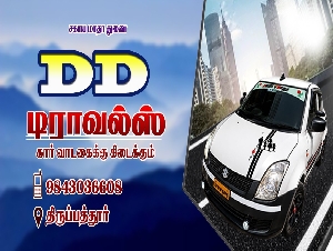 DD Travels