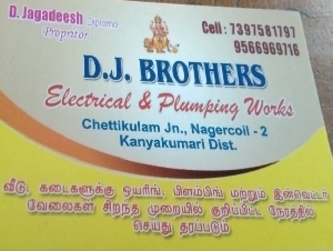 DJ Brothers Electrical & Plumbing Works