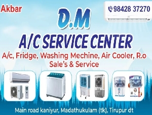 DM AC Service Center