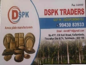DSPK Traders