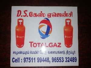 DS Gas Agency 