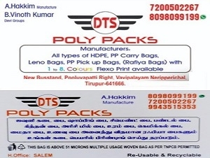 DTS Poly Packs
