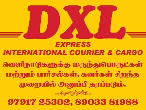 DXL International Courier and Cargo