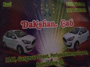Dakshan Cab