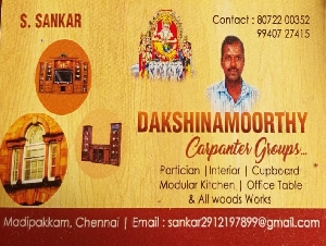 Dakshinamoorthy Carpenter Groups