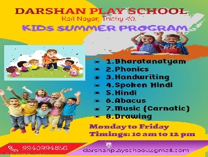 Darshan Academy