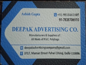 Deepak Advertising Co